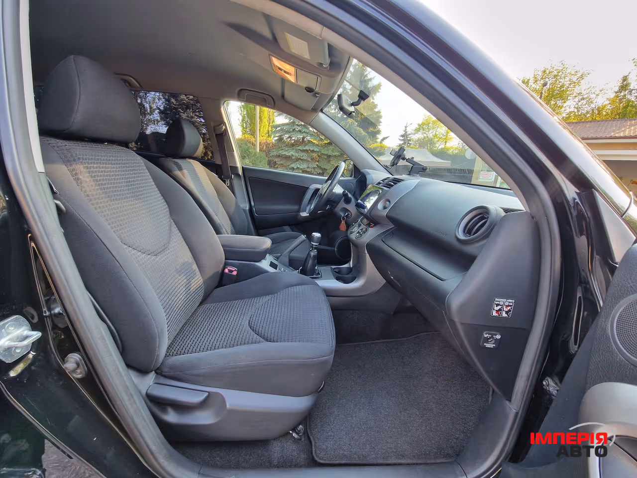 Toyota RAV4 - фото 23