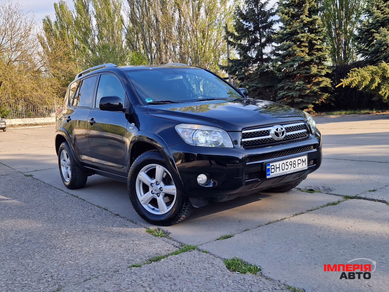 Toyota RAV4 - фото 8