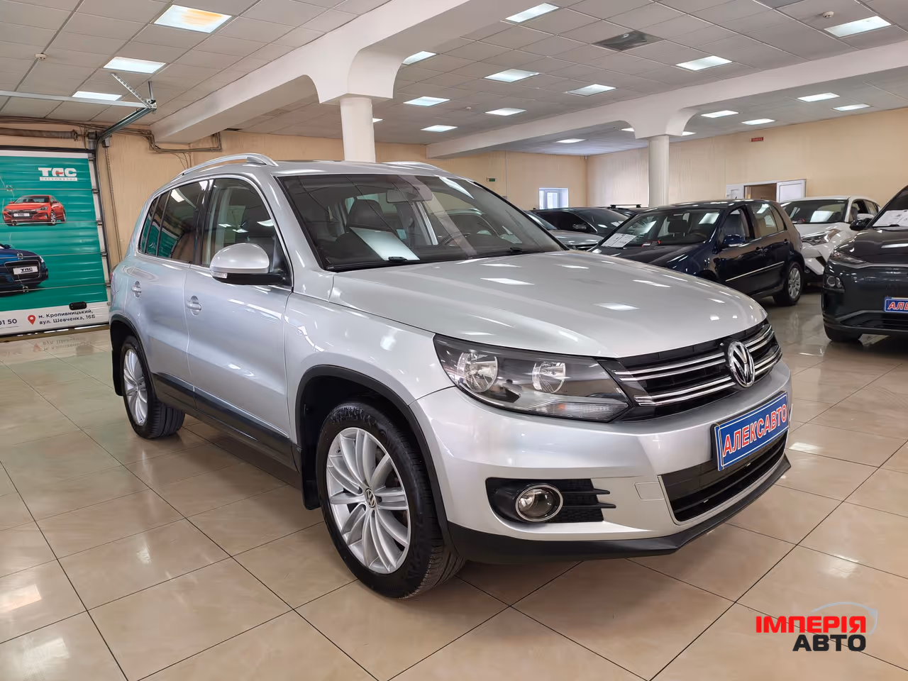 Volkswagen Tiguan - фото 4