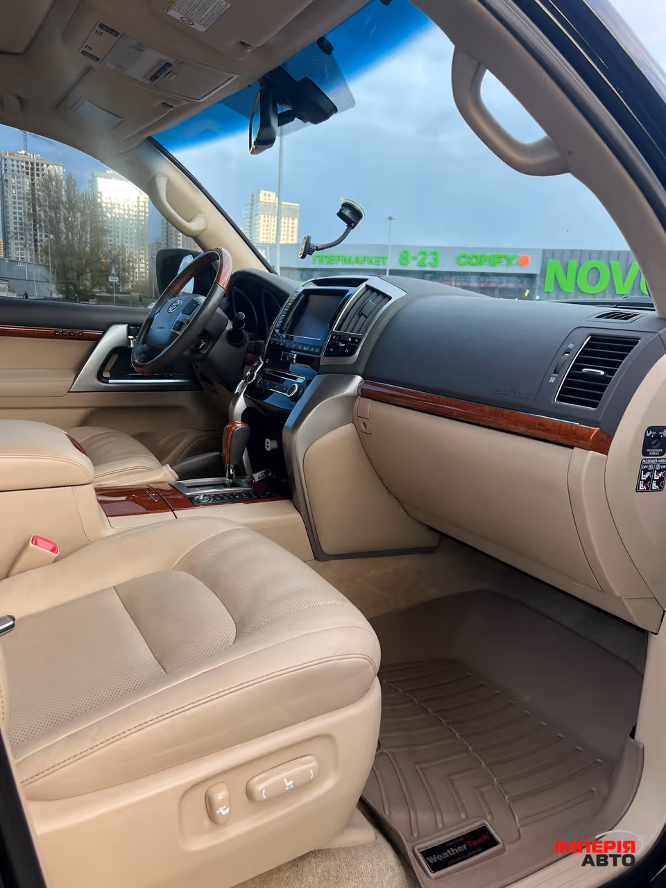Toyota Land Cruiser - фото 8