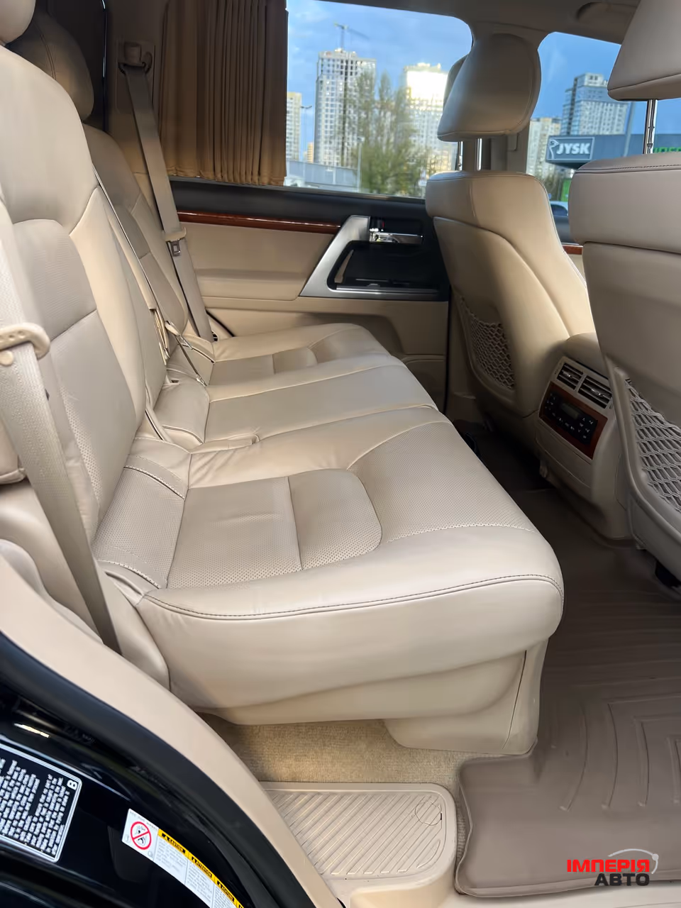 Toyota Land Cruiser - фото 5