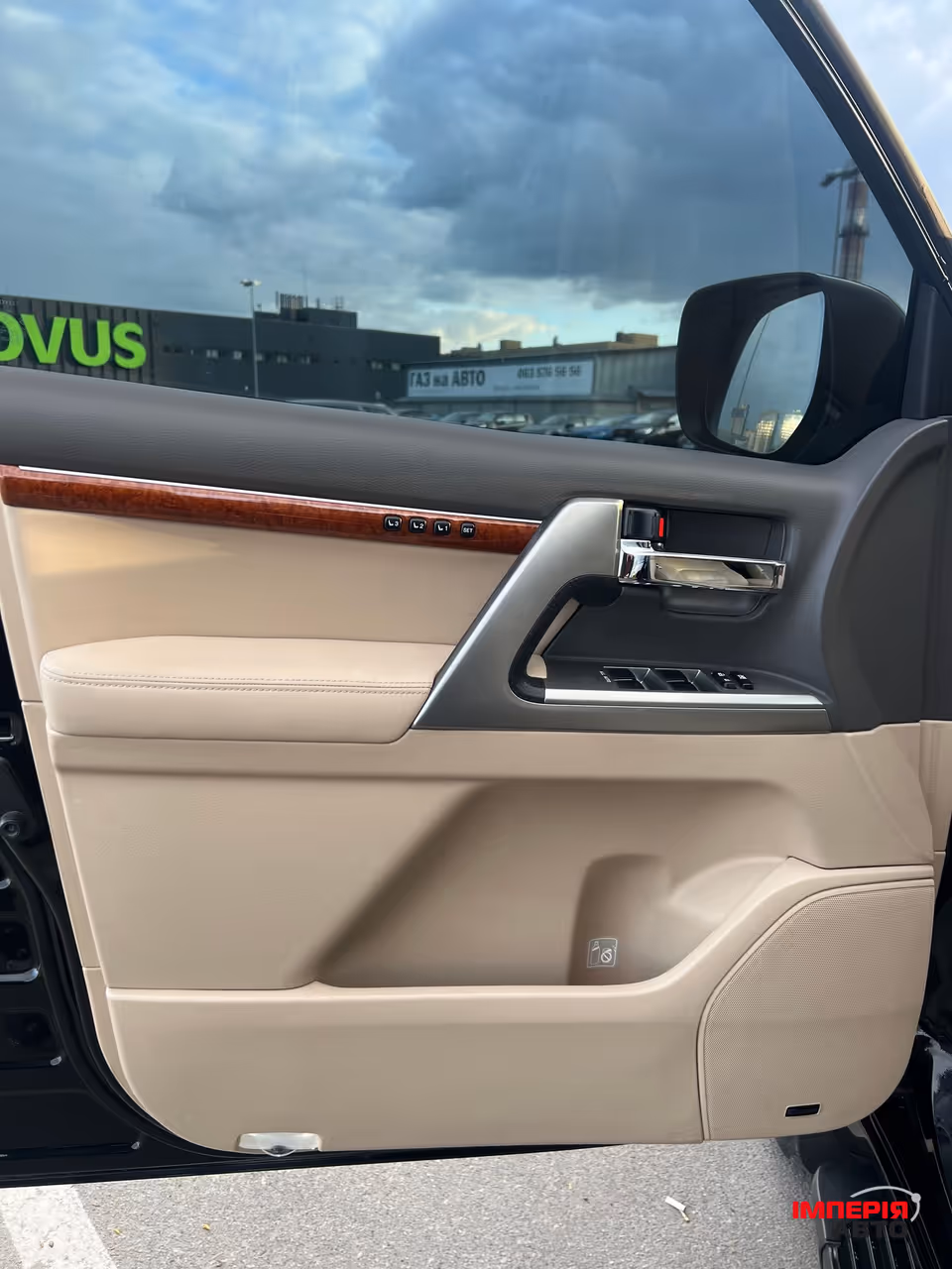 Toyota Land Cruiser - фото 13