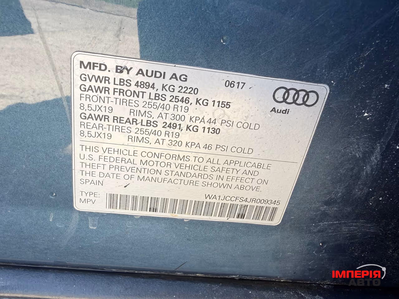 Audi Q3 - фото 26