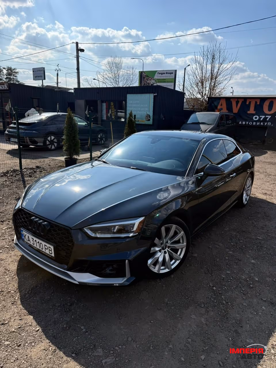 Audi A5 - фото 5