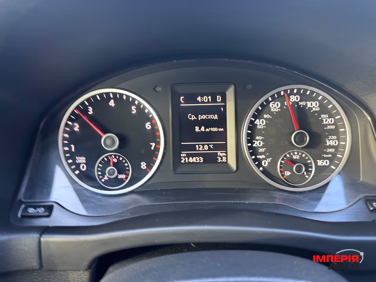 Volkswagen Tiguan - фото 13