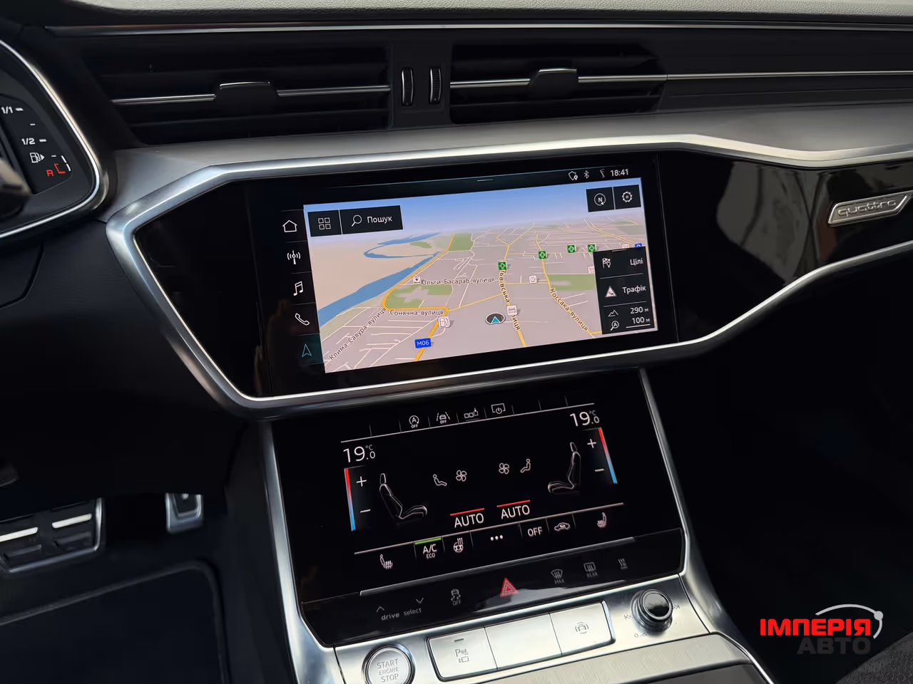 Audi A6 - фото 17