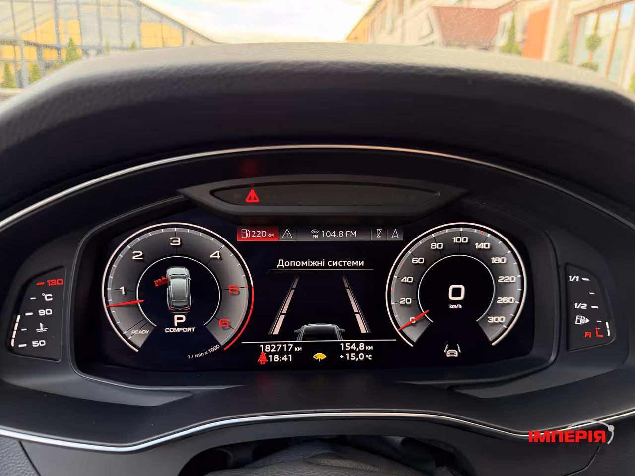 Audi A6 - фото 45