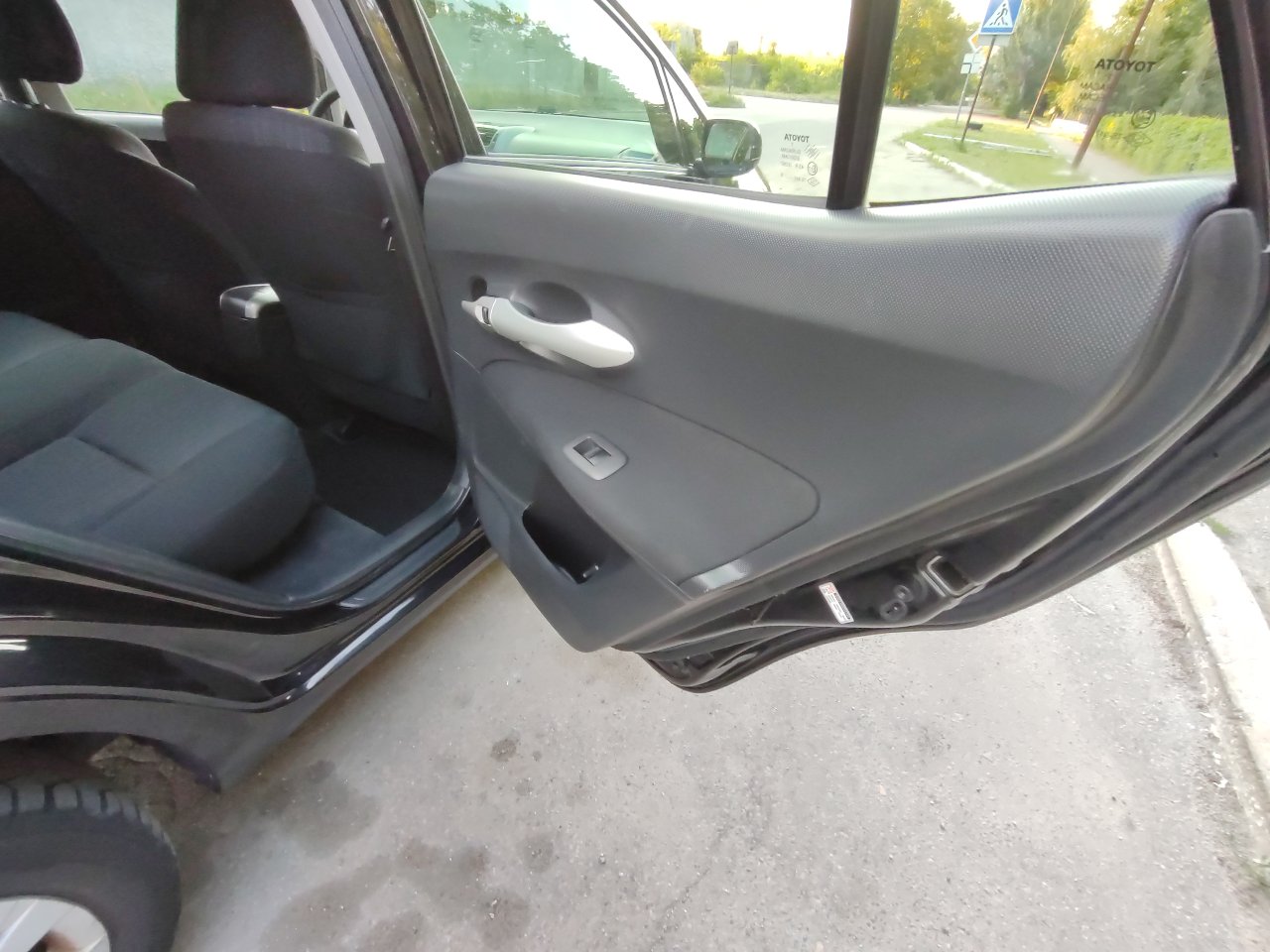 Toyota Auris - фото 26