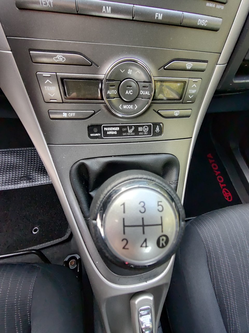 Toyota Auris - фото 13