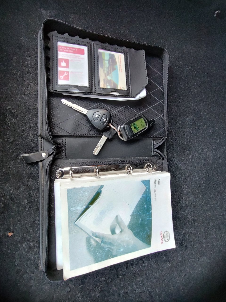 Toyota Auris - фото 20