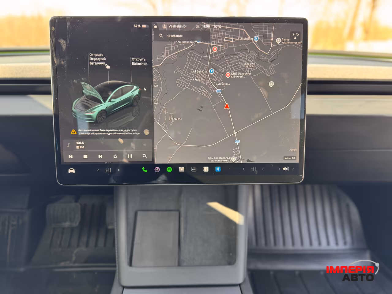 Tesla Model 3 - фото 37