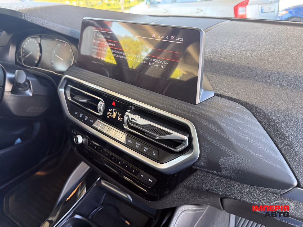 BMW X4 - фото 15