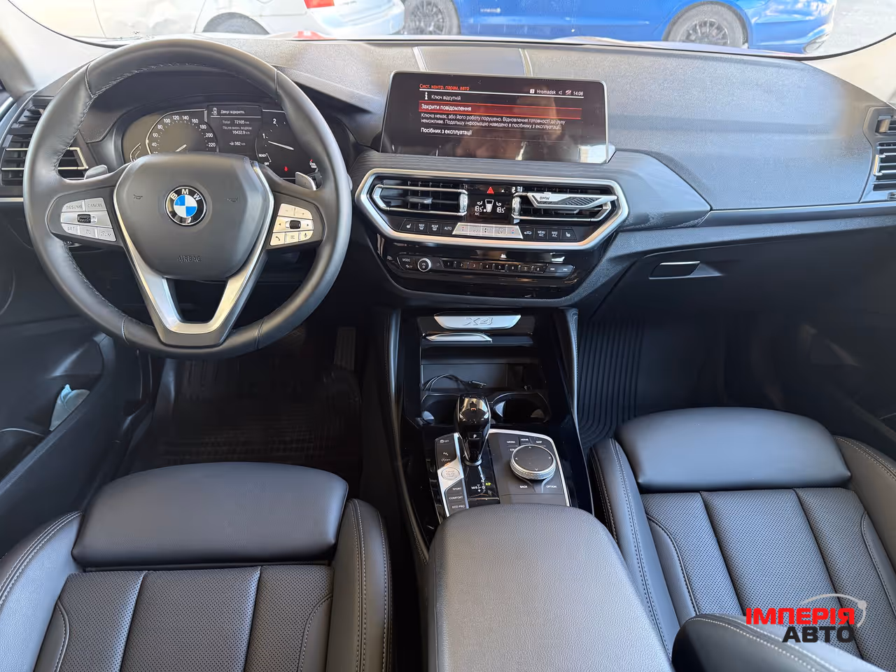 BMW X4 - фото 10