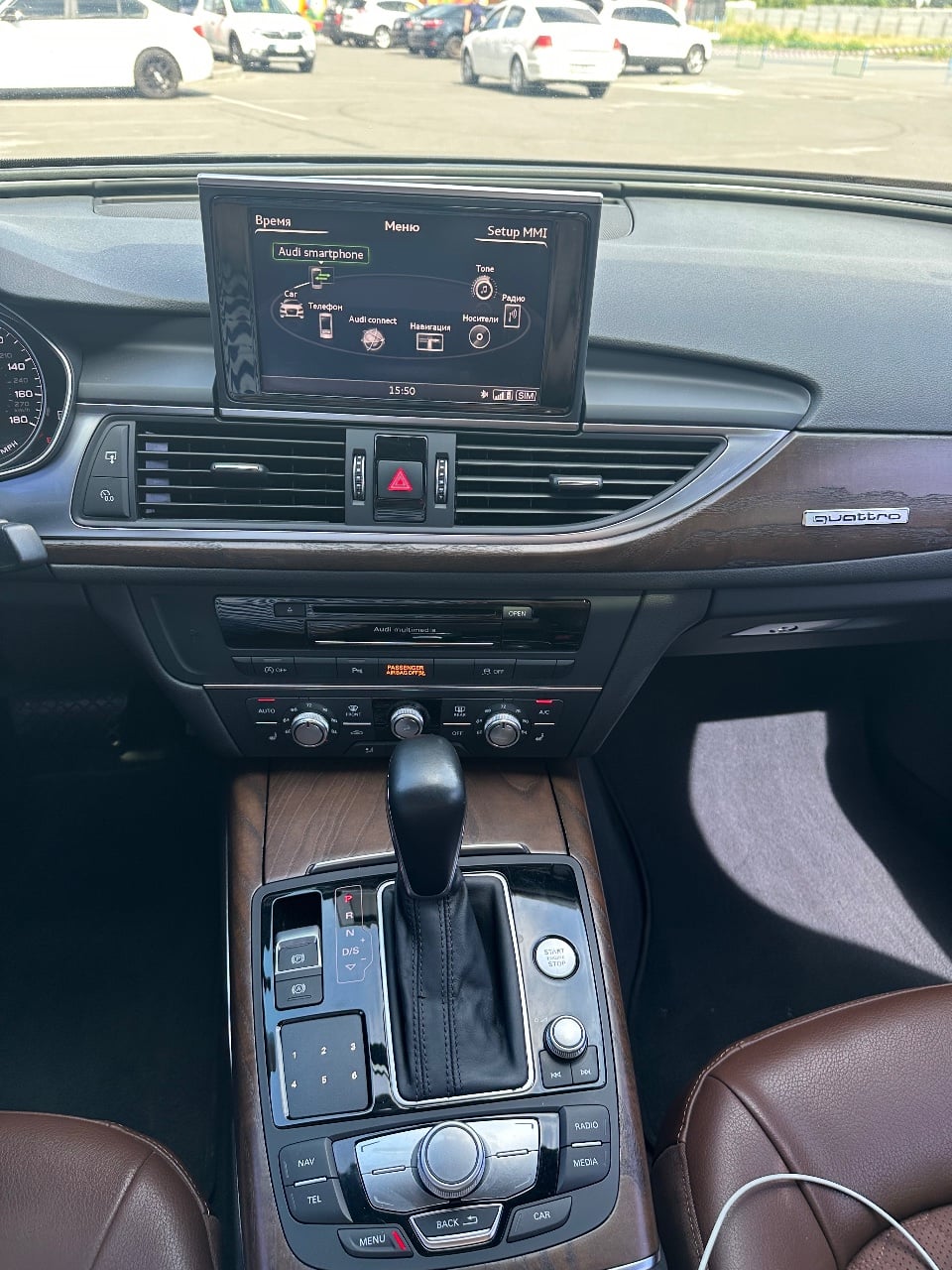 Audi A6 - фото 33