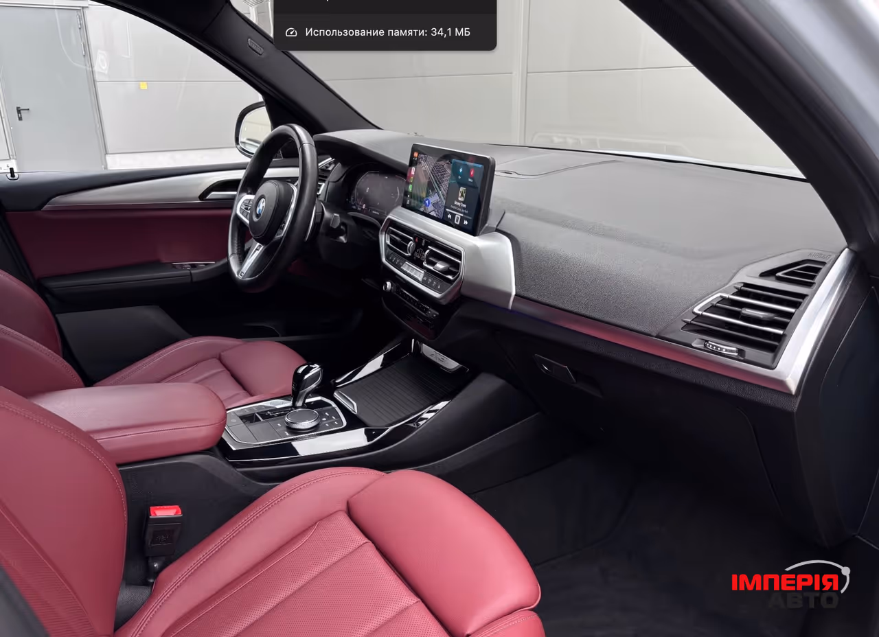 BMW X3 - фото 13