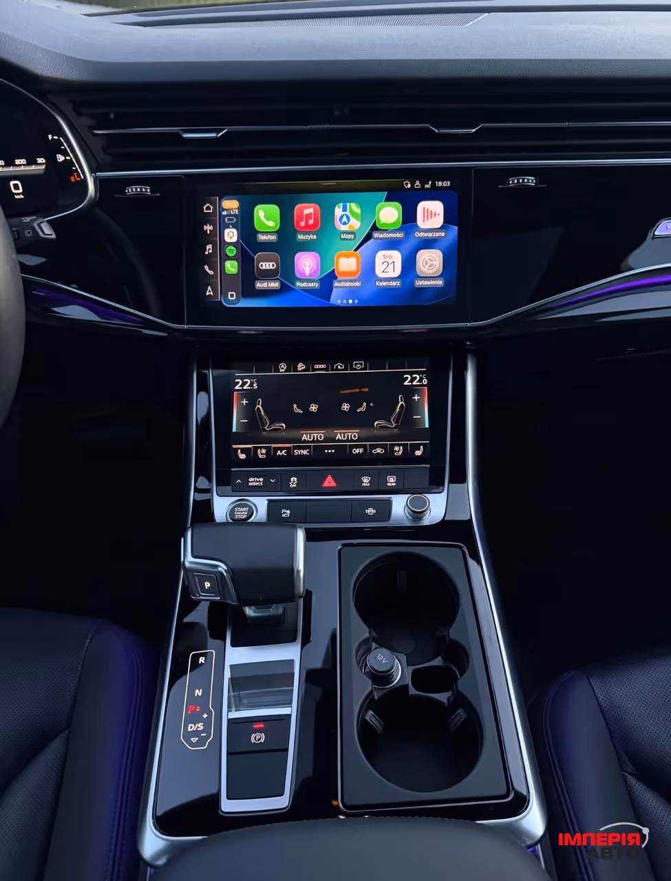 Audi Q7 - фото 9