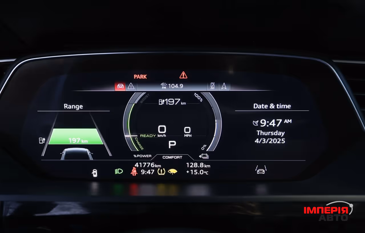 Audi e-tron - фото 12