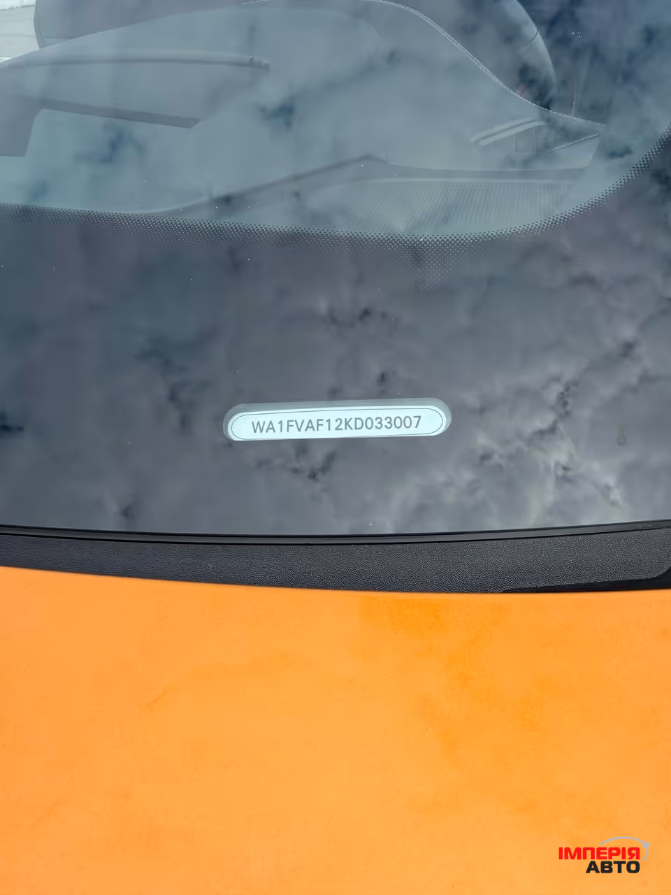 Audi Q8 - фото 24