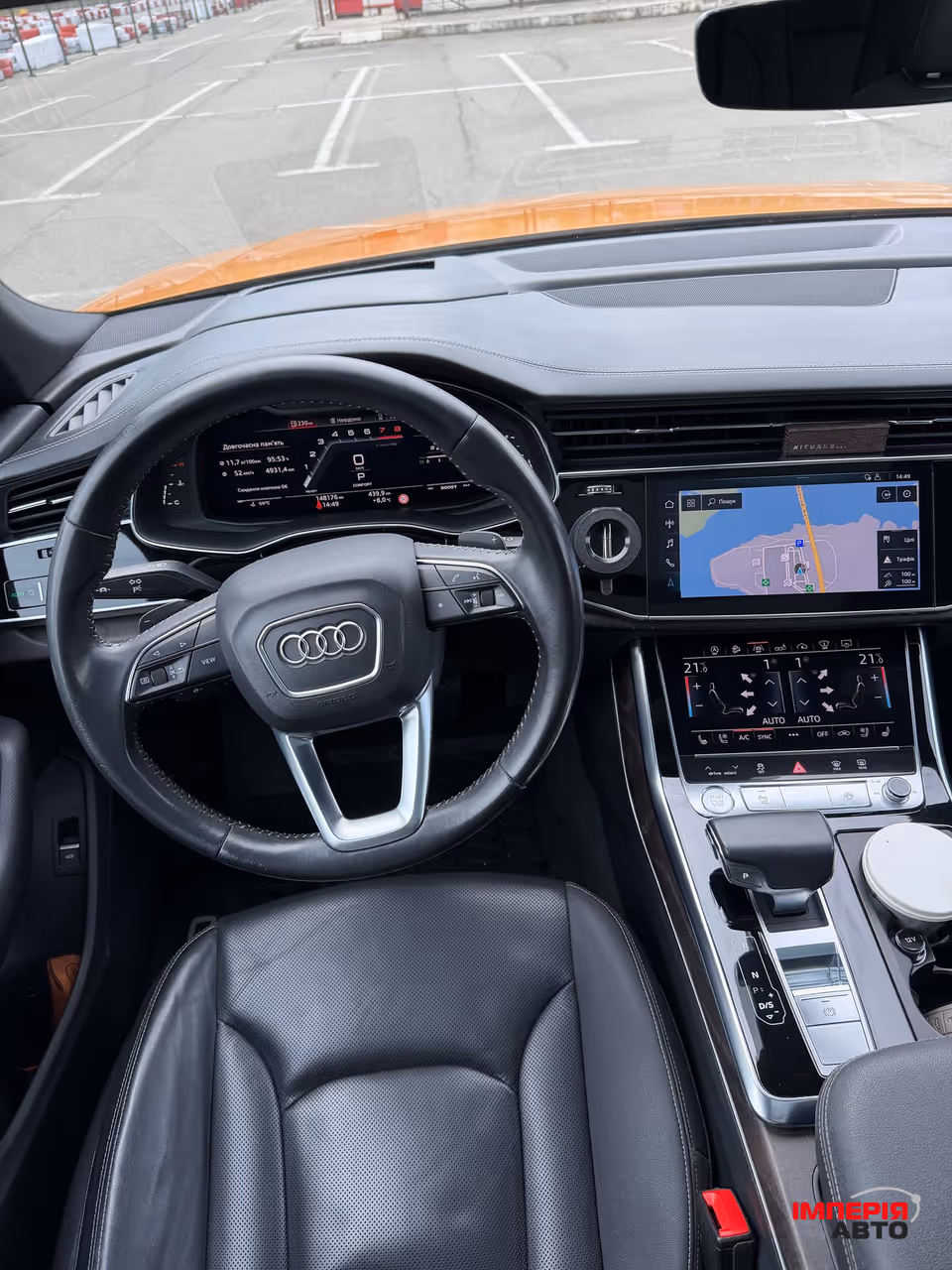Audi Q8 - фото 18