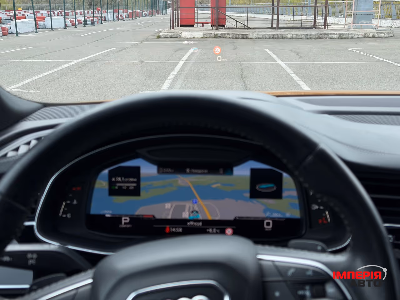 Audi Q8 - фото 17