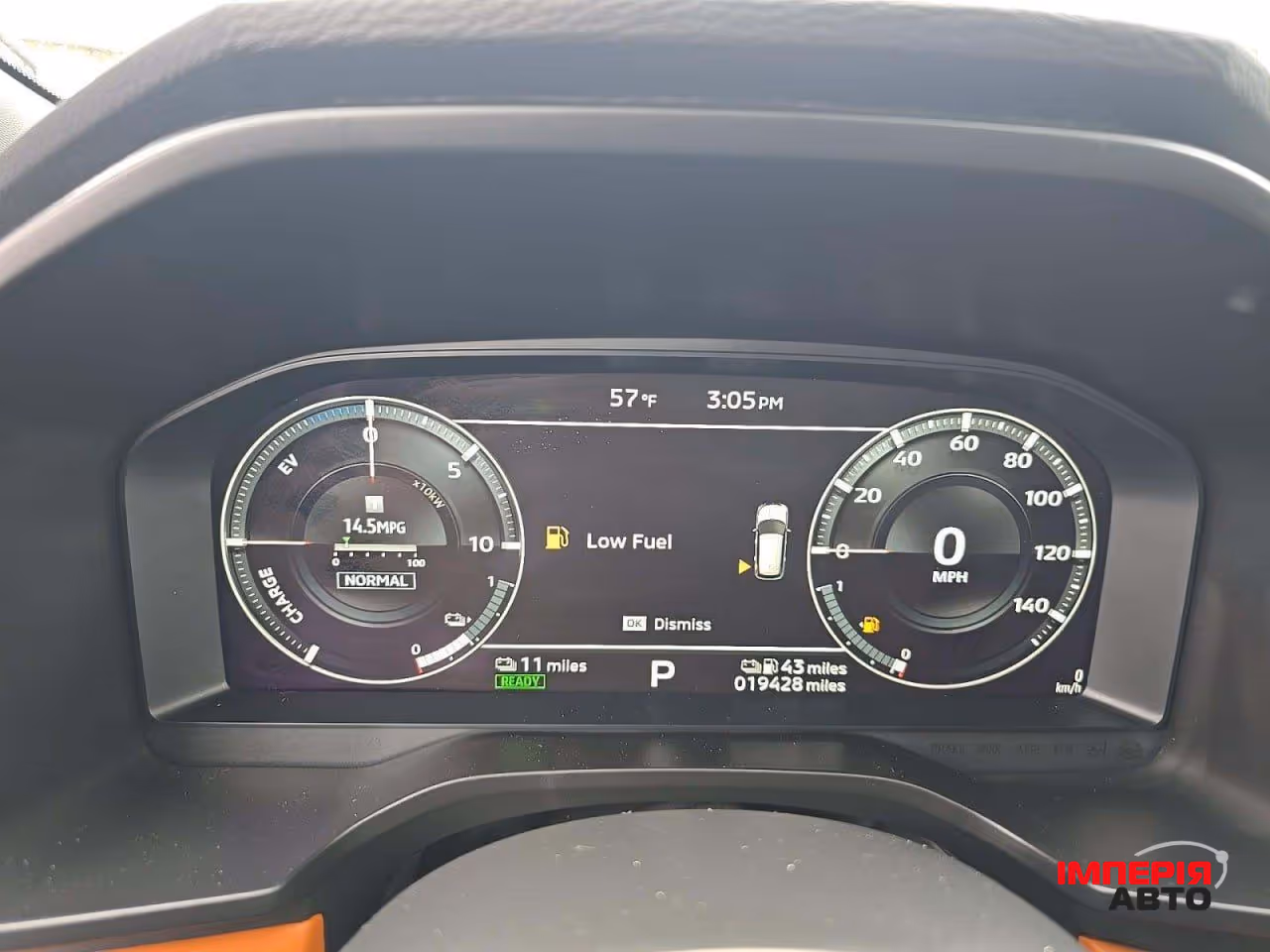 Mitsubishi Outlander - фото 7
