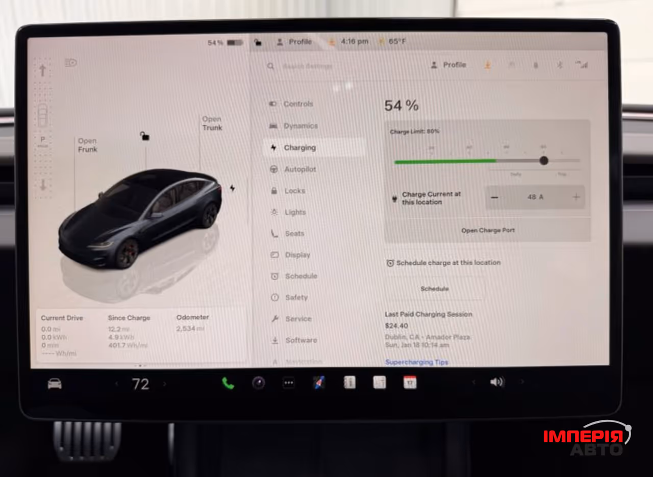 Tesla Model 3 - фото 12