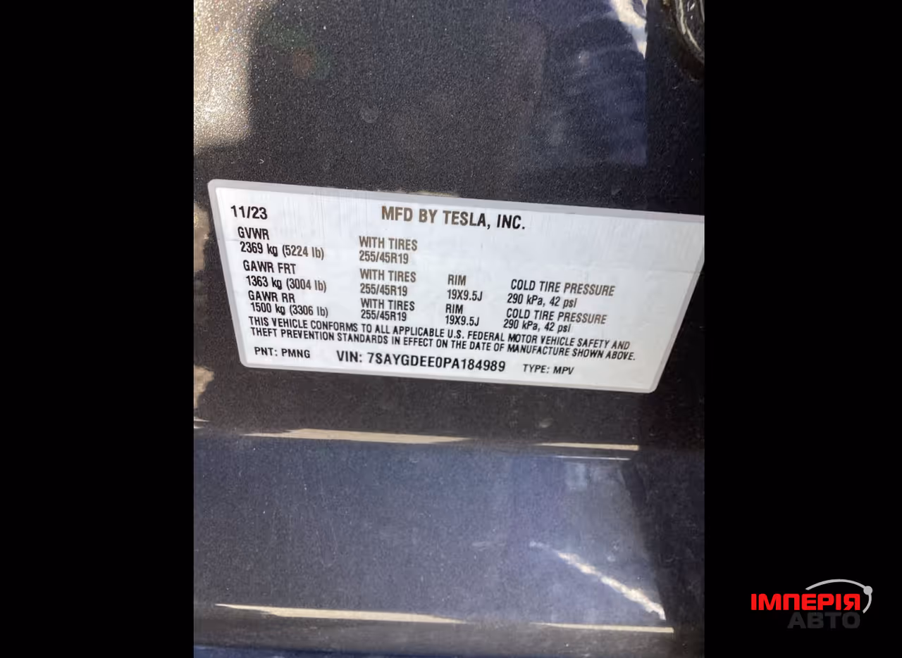 Tesla Model Y - фото 9