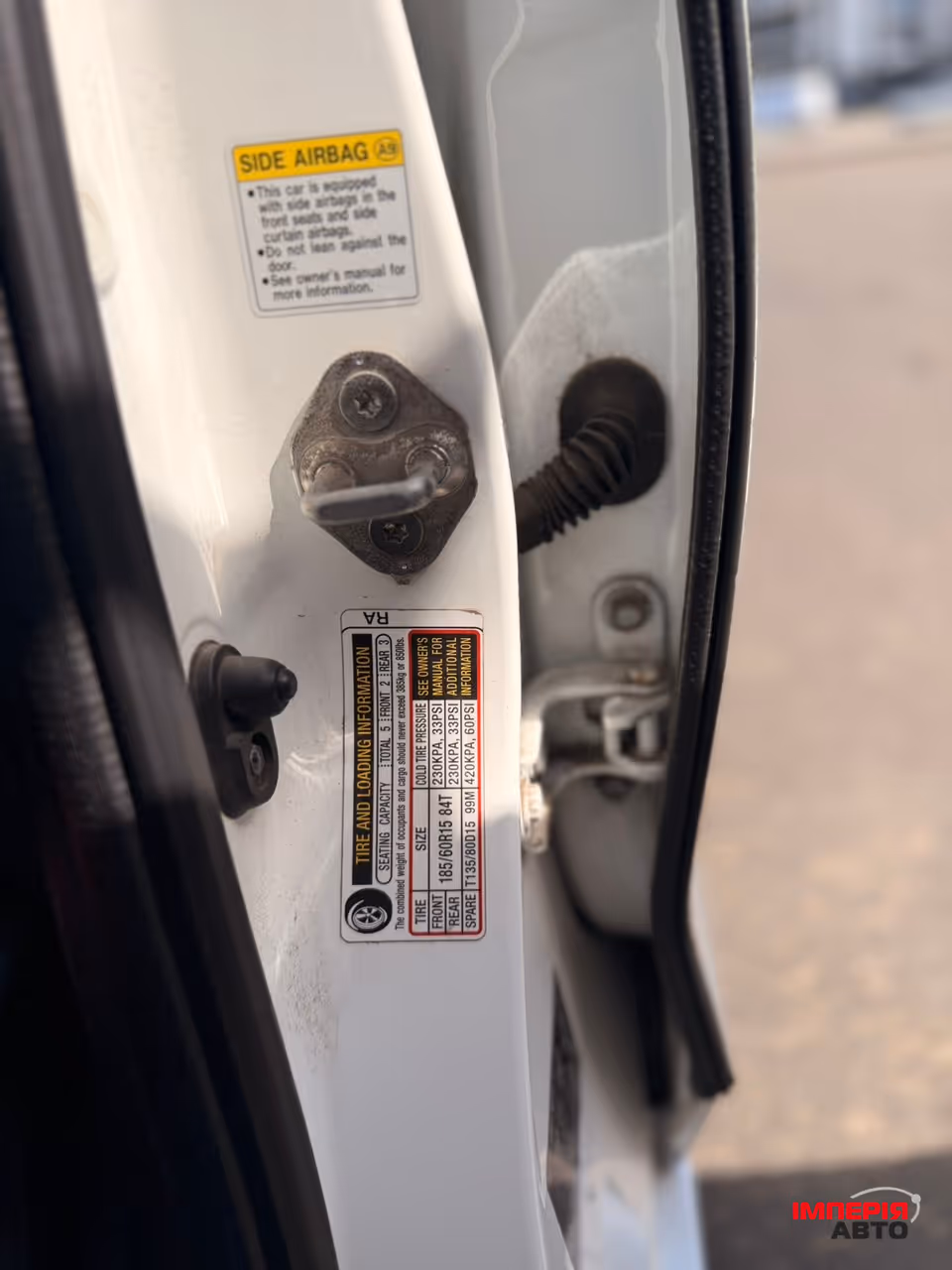 Honda Fit - фото 9