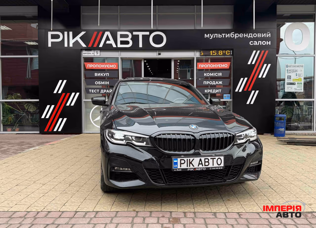 BMW 3 серії - фото 1