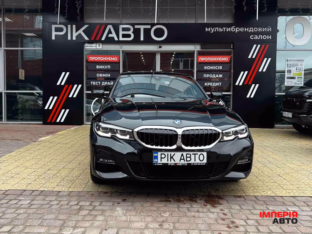 BMW 3 серії - фото 1