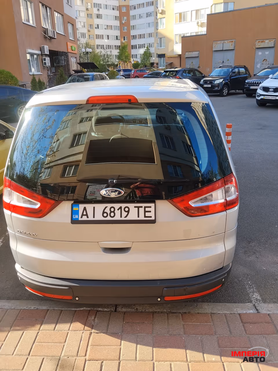 Ford Galaxy - фото 6