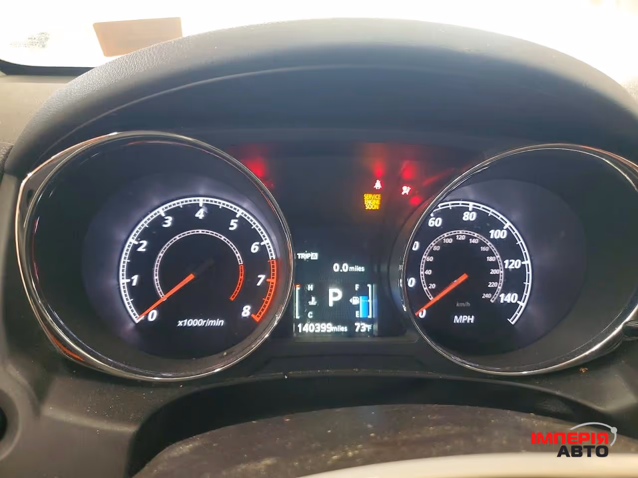 Mitsubishi Outlander Sport - фото 9