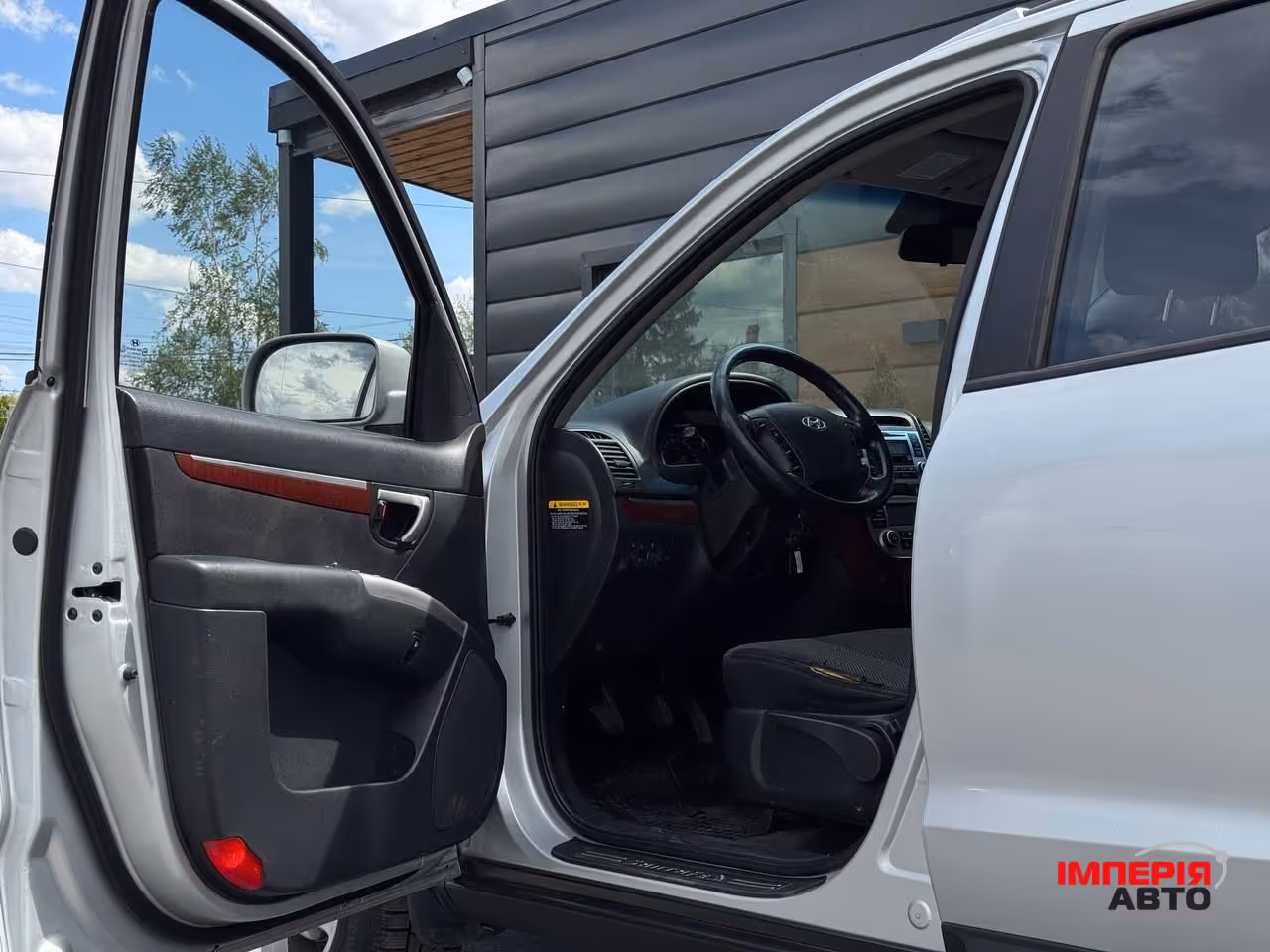 Hyundai Santa Fe - фото 23