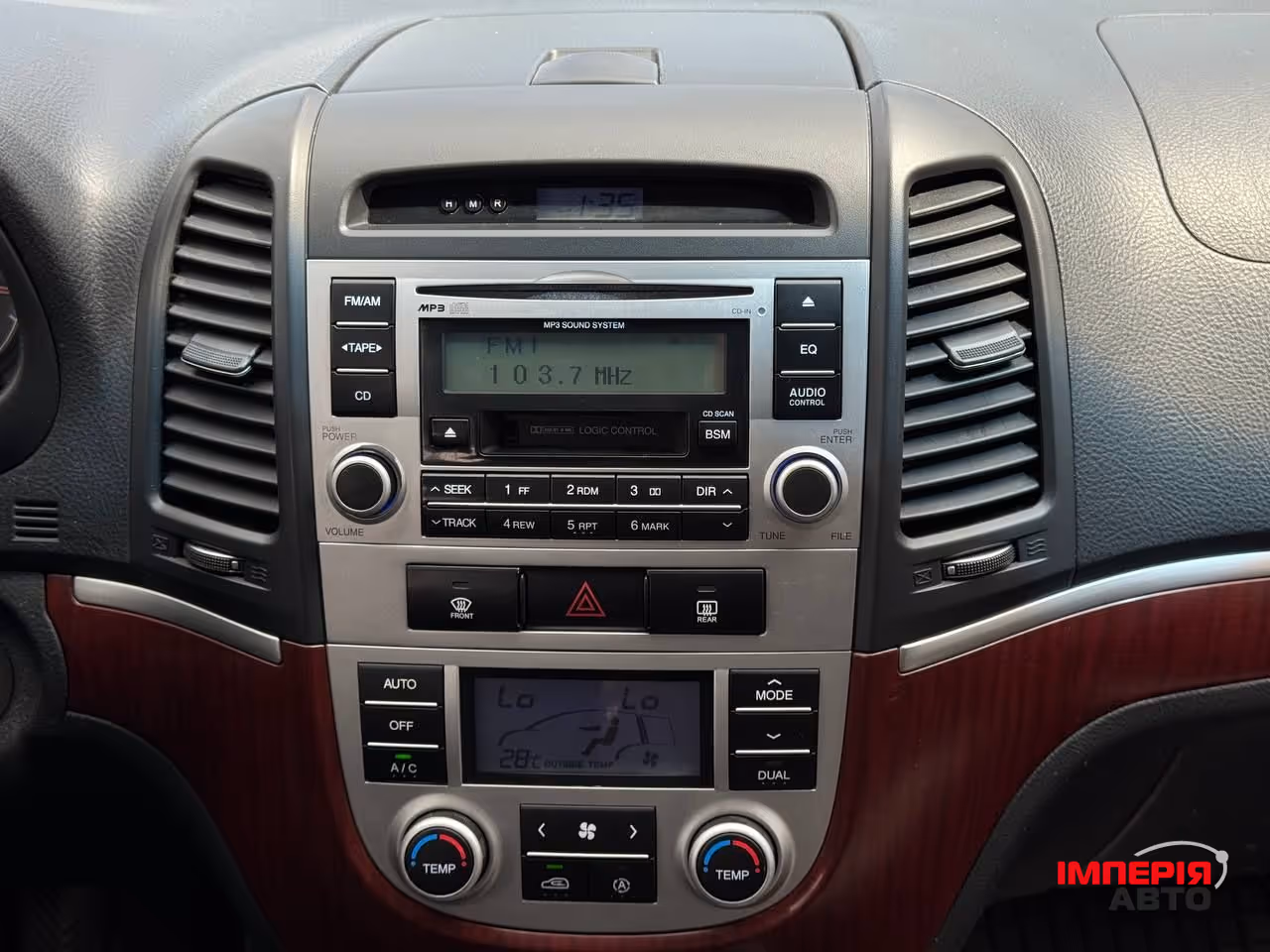 Hyundai Santa Fe - фото 47