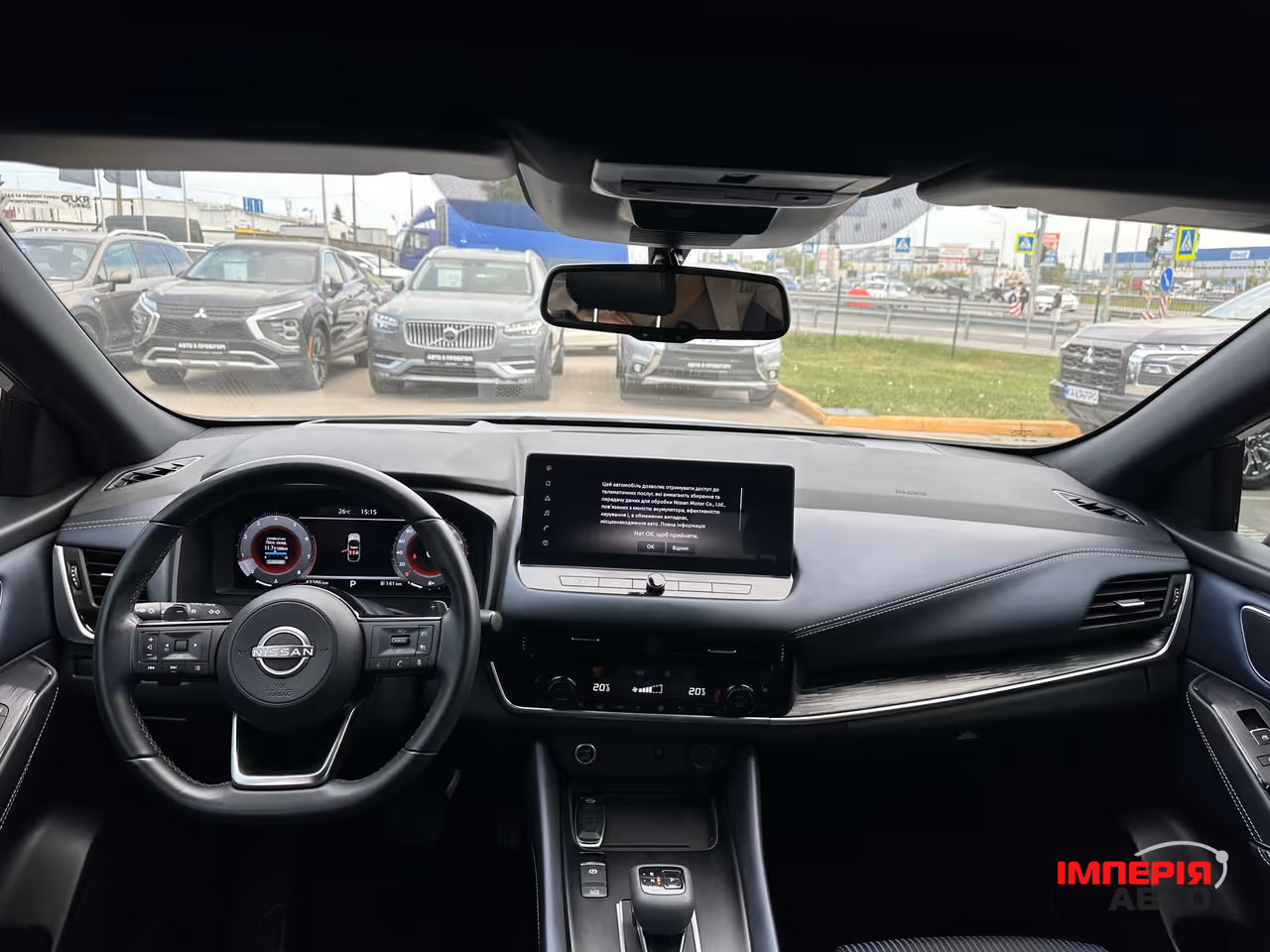 Nissan Qashqai - фото 12