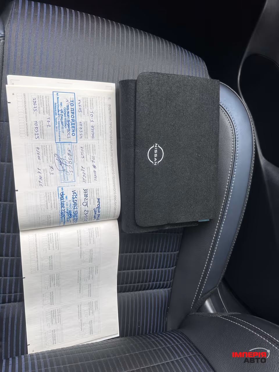 Nissan Qashqai - фото 19