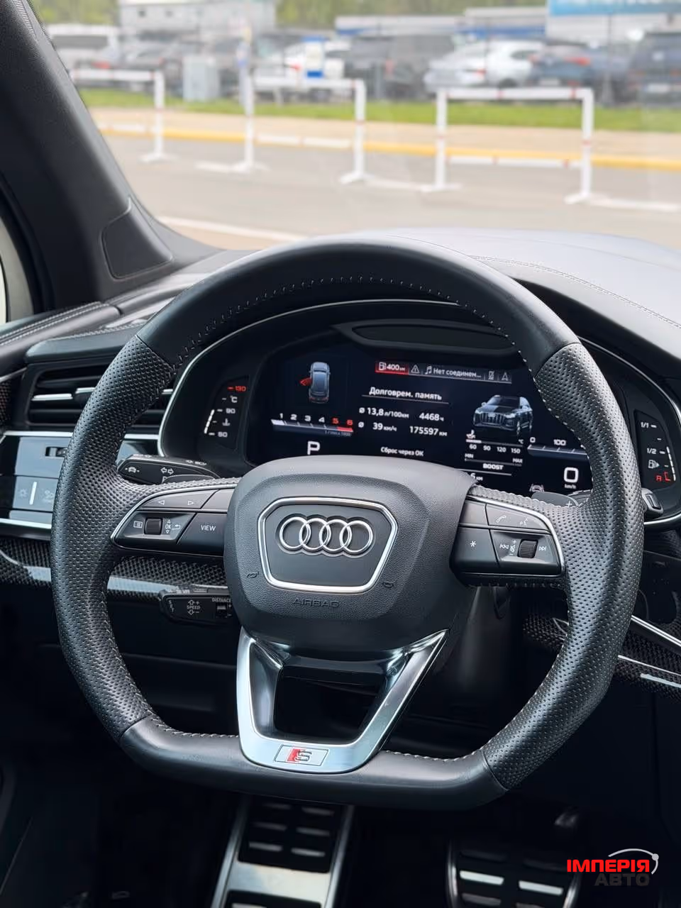 Audi SQ7 - фото 7