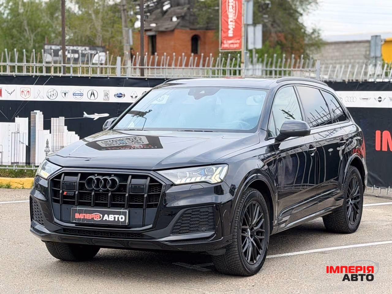 Audi SQ7 - фото 1