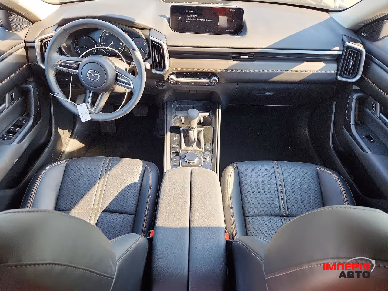 Mazda CX-50 - фото 7