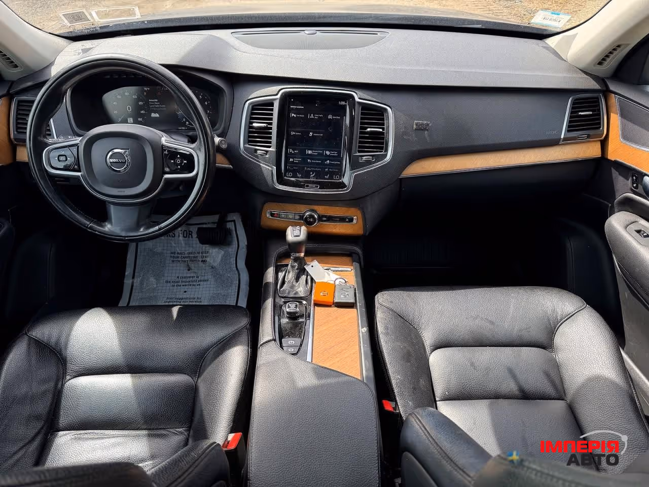 Volvo XC90 - фото 5