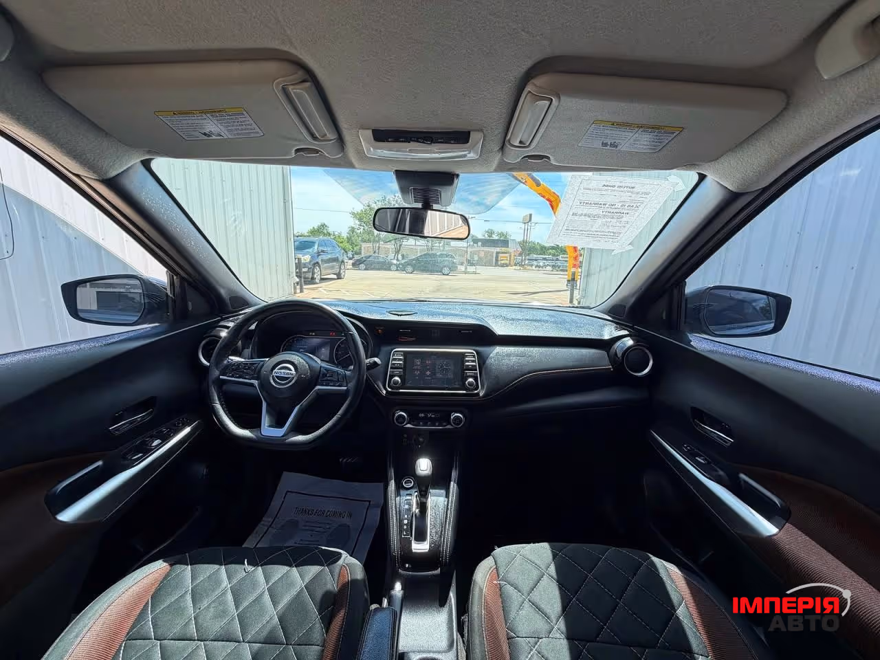 Nissan Kicks - фото 7