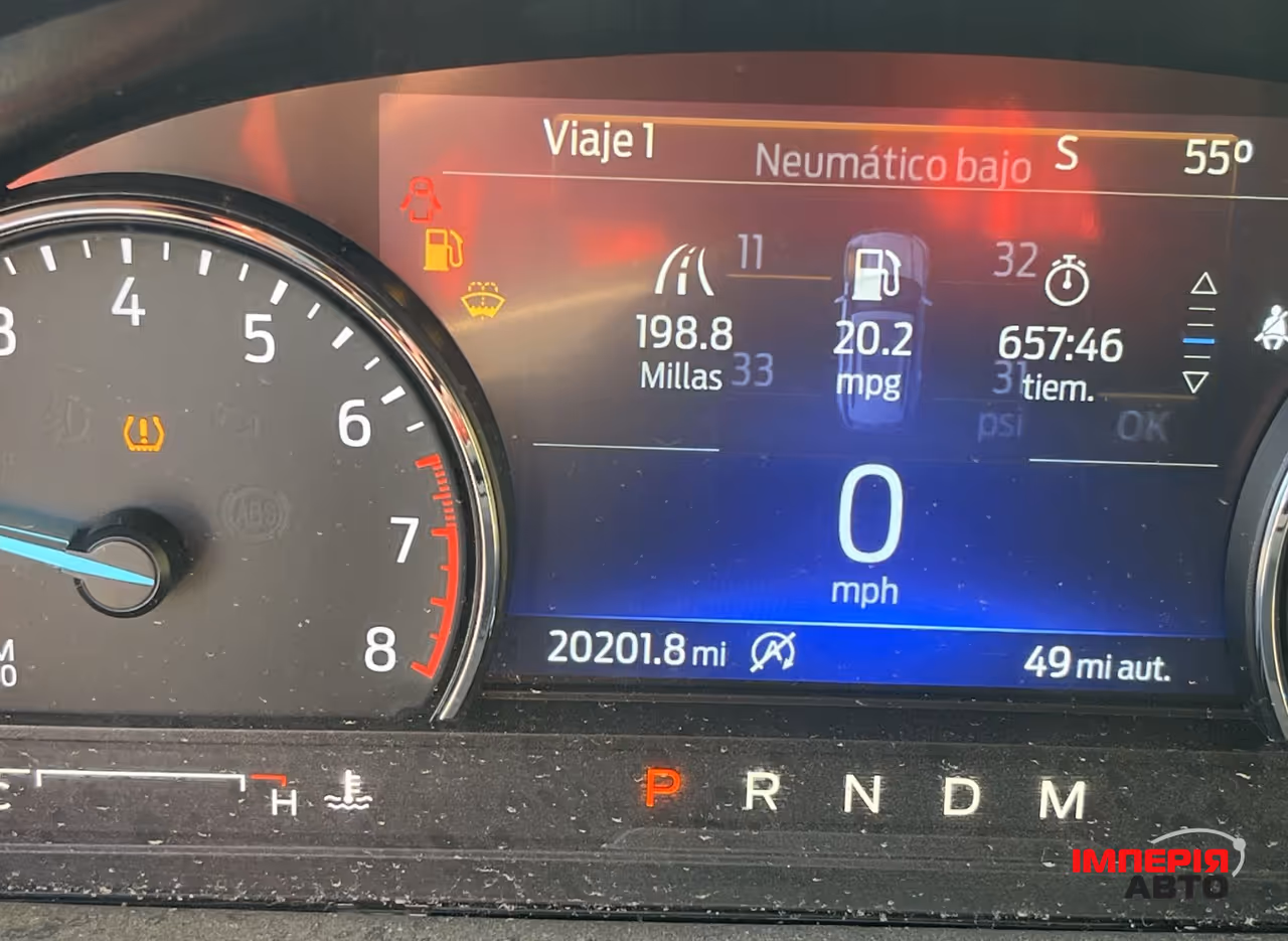Ford Explorer - фото 11