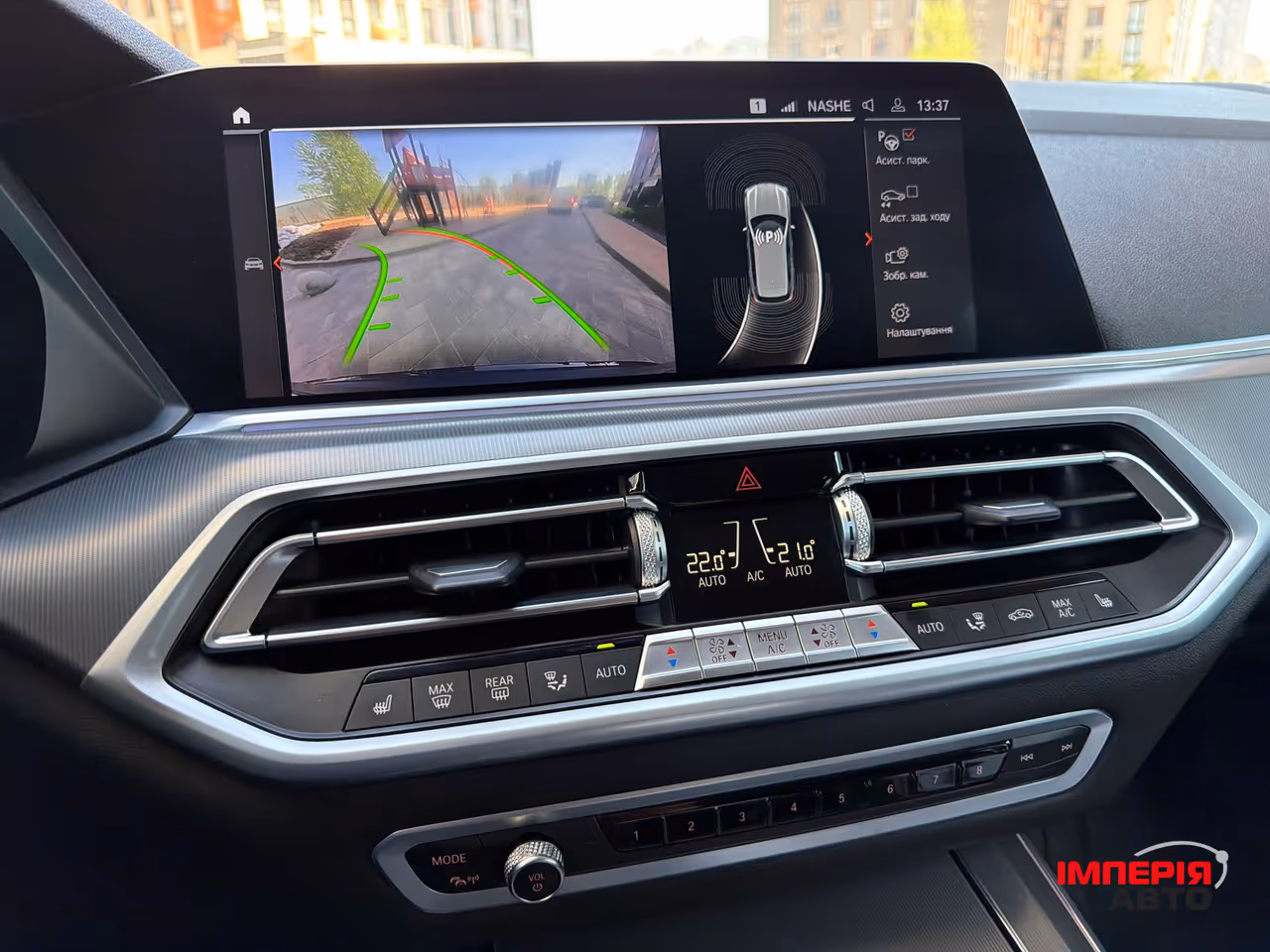 BMW X5 - фото 27