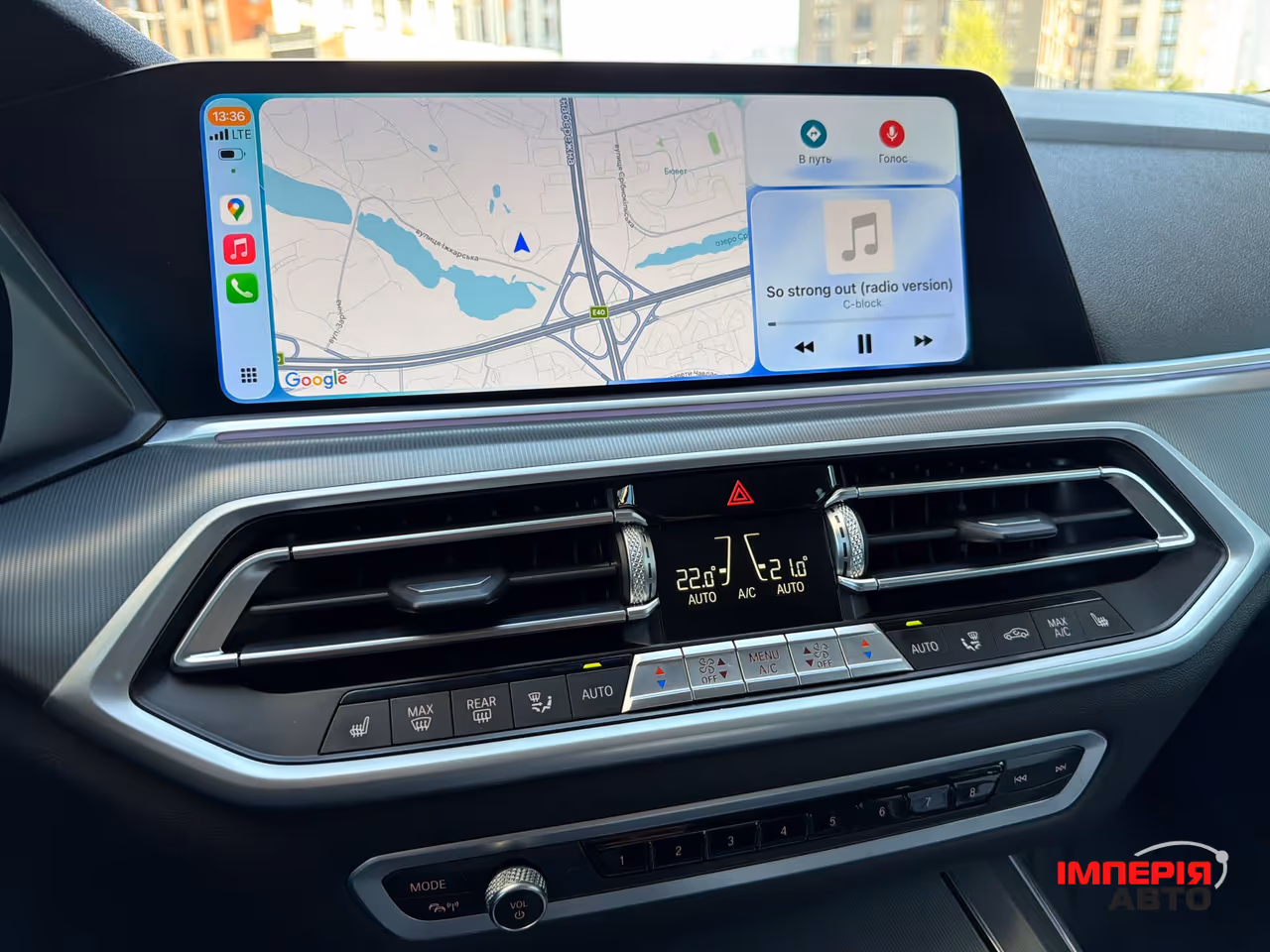 BMW X5 - фото 26