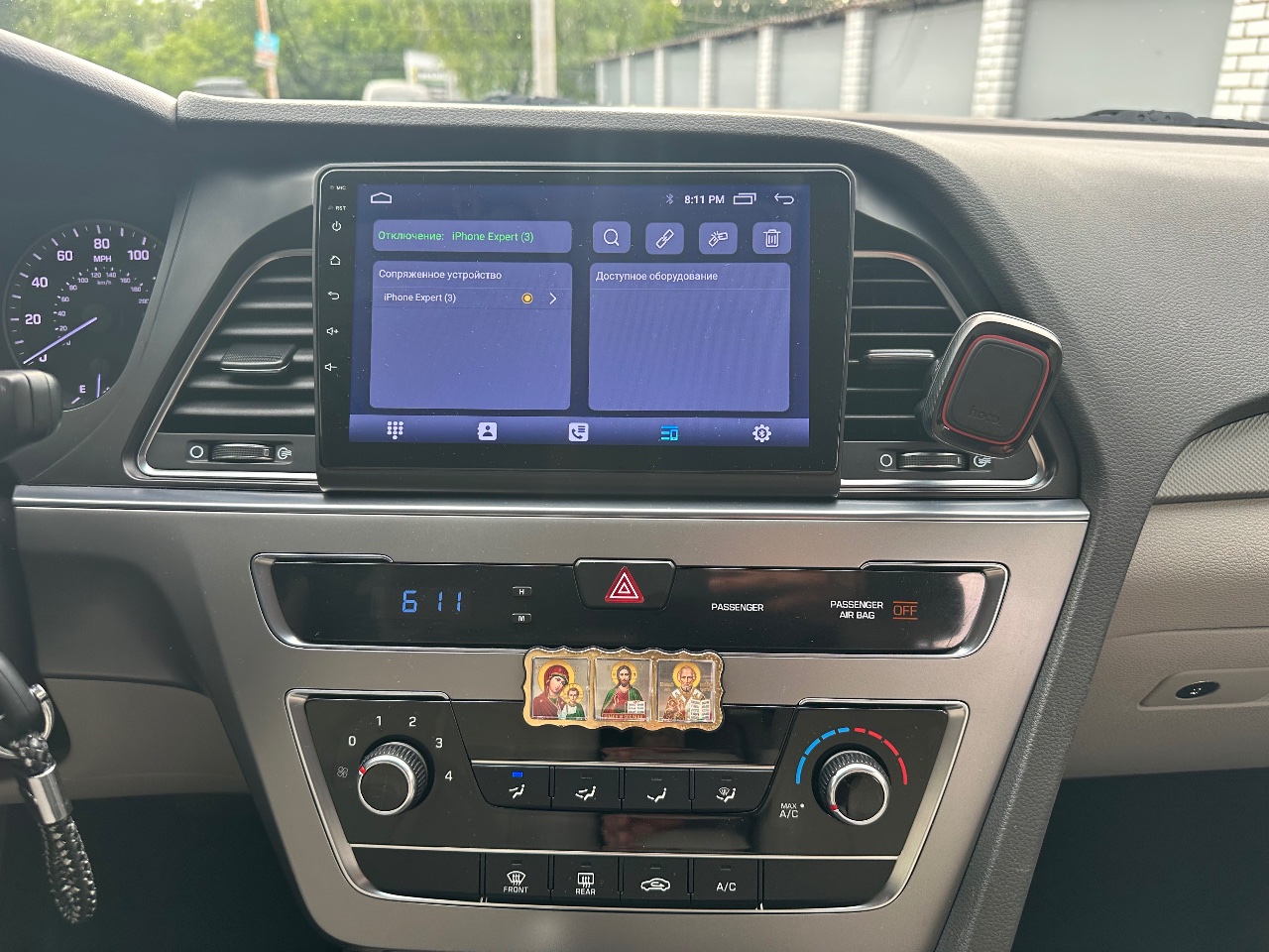 Hyundai Sonata - фото 16