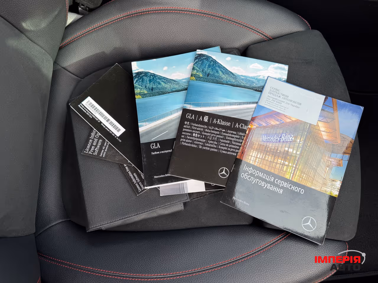 Mercedes-Benz CLA - фото 37