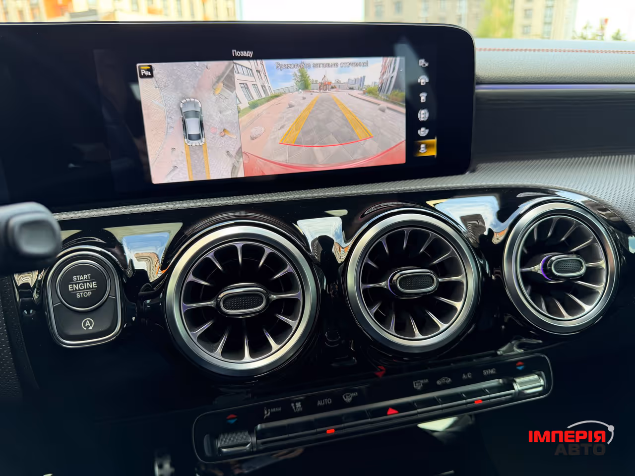 Mercedes-Benz CLA - фото 25