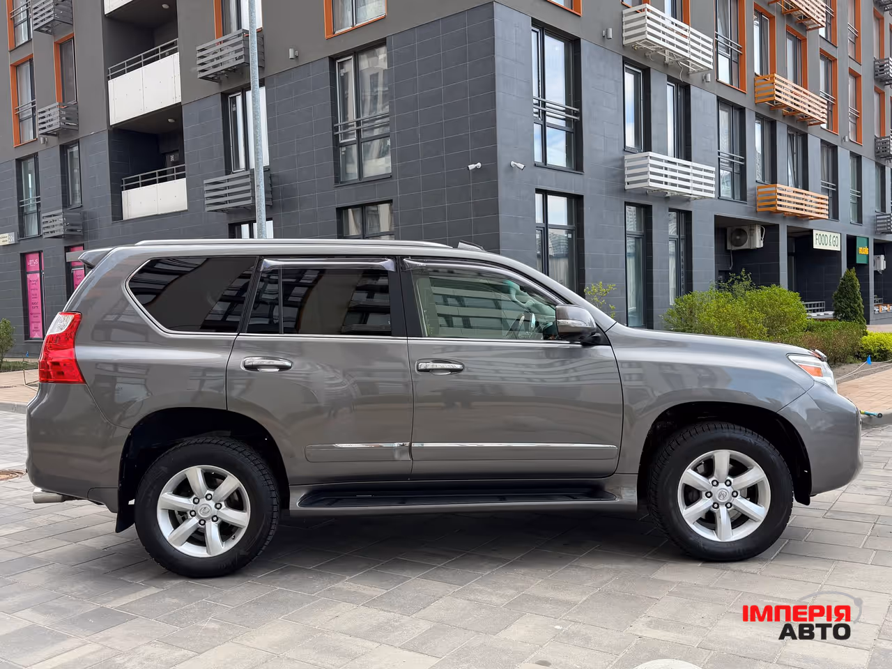 Lexus GX - фото 7