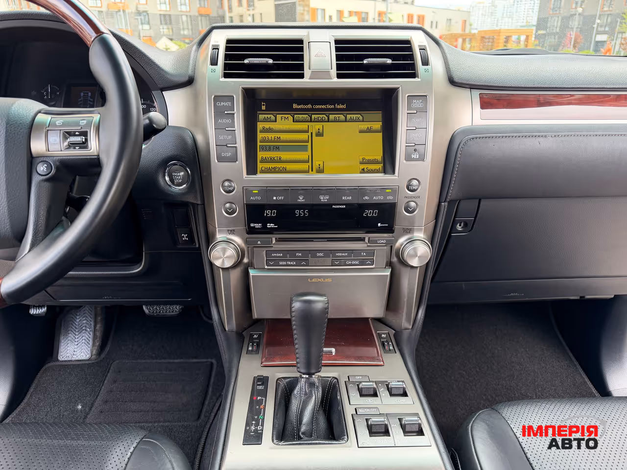 Lexus GX - фото 23