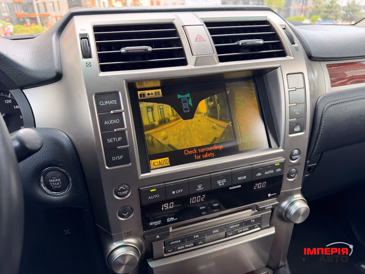 Lexus GX - фото 26